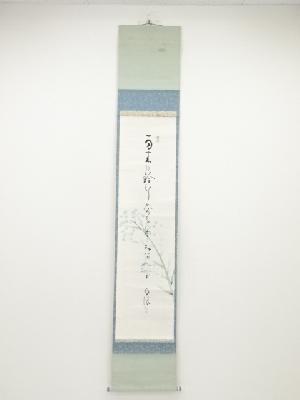 作家物　鈴虫歌　肉筆紙本掛軸